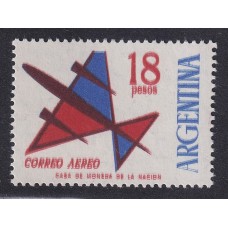 ARGENTINA 1963 GJ 1255a ESTAMPILLA CON VARIEDAD DOBLE IMPRESIÓN NUEVA MINT U$ 45